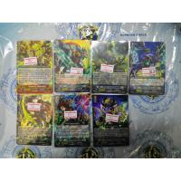 ราคา แวนการ์ด G-CP11 แยกใบ แคลนเกียร์ โครนิเคิล (7641209508)