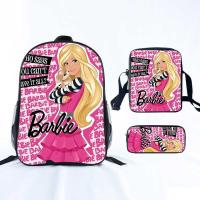 ราคา กระเป๋านักเรียนแบบตุ๊กตาบาร์บี้ ชุดสามชิ้น ผลิตจากโพลีเอสเตอร์ ใช้สะดวกในวันร้อน (55453655198)