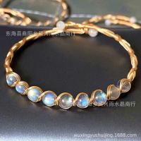 ราคา สร้อยข้อมือทอง 14K พลอยสีสันหลากหลาย รวมถึงไข่มุกสีขาวและหิน semi-precious (49253283331)