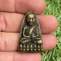 ราคา หลวงปู่ทวดพิมพ์เตารีด หลังตัวเลข05วัดช้างไห้เนื้อนวะเกรดA (26676044497)