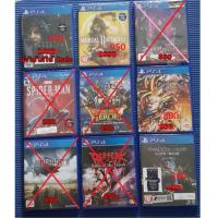 ราคา (มือสอง) แผ่น เกมส์ PS4 มือสอง มือ2 ครับ เล่นเอง ขายเอง สภาพดี ราคาถูก (3910549902)