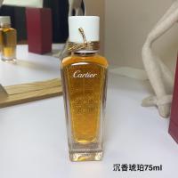 ราคา Hot Style 68 Agarwood AMBER OUD & AMBER cartier Perfume 75ml Cartier ผสมผสานกับไม้กฤษณาและอําพัน ระหว่างน้ําหอมใหญ่สองคนจากตะวันออก การต่อสู้ที่สร้างสรรค์ 4 (29294107639)