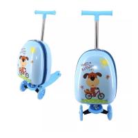 ราคา กระเป๋าสกู๊ดเตอร์สำหรับเด็ก 2-5 ขวบ สะดวกสบายไม่ต้องสพายหนักที่สำคัญสามารถถอดมาเล่นเป็นสกู๊ดเตอร์ขี่เล่นได้สบาย พร้อมส่ง (12985993718)