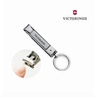 ราคา กรรไกรตัดเล็บพร้อมซอง Victorinox (Swiss Made) (22560266436)