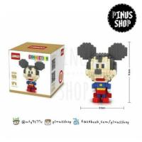 ราคา Lego nano block gear Mickey Mouse Cosplay as Super Man Size L ตัวต่อ เลโก้นาโน มิกกี้เม้าส์ ซุปเปอร์แมน แบบเฟือง (459120561)