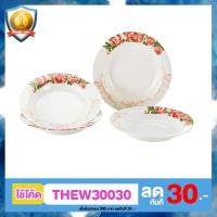 ราคา สินค้าขายดี มีราคาส่ง ชุดจานเมลามีนลายดอกกุหลาบ 4/ชุด สีแดง 9 นิ้ว (6017786760)