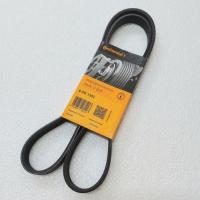 ราคา สายพานพัดลม Mercedes W203/W210 Kompressor M111 เครื่องยนต์ 6PK 1352 (Alternator+Super Charger) (41415535751)