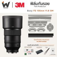 ราคา ฟิล์มกันรอย SONY FE 135mm F1.8 GM / 135f1.8 / 135mmGM / 135mmf1.8 GM ฟิล์มติดเลนส์ สติ๊กเกอร์เลนส์ (24577720767)