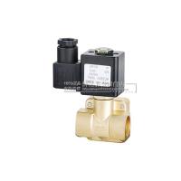 ราคา Solenoid Valve Pilot Type 16kg 2/2 Normally Closed สำหรับระบบดับเพลิงและปืนน้ำดับเพลิงแรงดันสูง แบบนำเข้า รุ่น 0927 (54553493024)