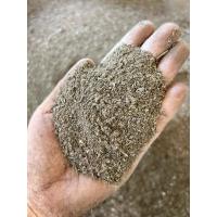 ราคา ดินใบก้ามปูหมักร่อนละเอียด ใบก้ามปูหมักธรรมชาติ (57504662590)