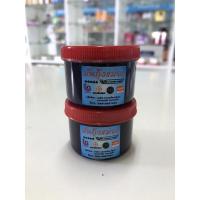 ราคา มันกุ้ง/กะปิมันกุ้ง/ของดีปากพนังนครศรีธรรมราช กระปุกเล็ก (3157156045)