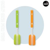 ราคา LocknLock Etom แปรงทําความสะอาดขวดน้ํา สีเขียว/ส้ม Lock&Lock (57155489028)