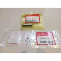 ราคา สลัก+กิ๊ฟล็อคสลักลูกสูบ Sonic 125 แท้ศูนย์ (22833118210)