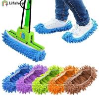 ราคา รองเท้าไมโครไฟเบอร์ ทําความสะอาดพื้นบ้าน / รองเท้าทําความสะอาดพื้น อเนกประสงค์ / ถุงเท้าทําความสะอาด รองเท้าถูพื้น รองเท้าแตะ / รองเท้าถูพื้น Chenille Dust Mop / (24161654403)