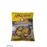 ราคา ผงปรุงรส ไก่ เติมทิพย์ 1ห่อ ราคาส่ง!! พร้อมส่ง (2292160079)