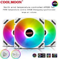 ราคา พัดลมเคส Coolmoon ARGB 3pin + 4Pin PWM 120mm 1800RPM Black & White (10821598384)