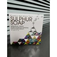 ราคา Luxmin Sulphur soap สบู่ซัลเฟอร์ สบู่รักษาสิว ขนาด 40 g (10136110394)