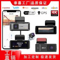 ราคา Ultra Clear 4K Starlight Night Vision รถ DVR ด้านหน้าด้านหลัง Dual Recording WIFI โทรศัพท์มือถือเชื่อมต่อ Dual Lens Driving Recorder (50952406812)