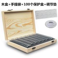 ราคา ไม้สูง-รางเหรียญที่ระลึกกล่องเก็บปีมังกรตรุษจีนราศีญี่ปุ่นตัวละครเหรียญชุดเปลือกเหรียญป้องกันฝุ่นคอลเลกชันกล่อง (49905397156)