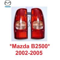 ราคา ไฟท้าย MAZDA B2500 2002 2003 2004 2005 มาสด้า ไฟเตอร์ บี2500 บราโว่ มาสด้าไฟเตอร์ เสื้อไฟท้าย FIGHTER B SERIE ไฟหลัง (28573884573)
