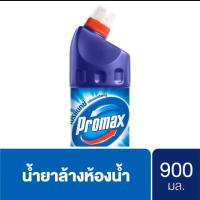 ราคา น้ำยาล้างห้องน้ำ Promac โปรแมซ์ แอคทีฟบูล สีฟ้า ขนาด 900 ml (20295113560)