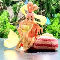 ราคา โมเดลวันพีชของแท้ 100% ชิราโฮชิ ฟิกเกอร์ มือ2(มีตำหนิ) (5955086354)