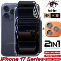 ราคา 2in1 หน้าจอความเป็นส่วนตัว Soft Hydrogel ฟิล์มสําหรับ IPhone 17 IPhone17 Pro Max Air 17ProMax IPhone17ProMax IPhoneAir 5G โค้ง Anti Spy ด้านหน้า Hydrogel หน้าจอเลนส์กล้องปกป้องฟิล์มโทรศัพท์ (417687001
