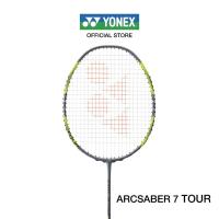 ราคา YONEX ARCSABER 7 TOUR ไม้แบดมินตัน สำหรับผู้เล่นคอนโทรล ออกแบบเพื่อการตีได้ไกลขึ้นและแม่นยำ ก้านกลาง แถมเอ็น BG65 (18647219255)