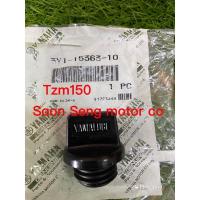 ราคา คันโยกน้ํามัน Yamaha tzm150/Lc 5sp/avantiz/ego lc(fi)/solariz/fz150 (53504664056)