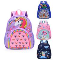 ราคา กระเป๋านักเรียนนักเรียนยูนิคอร์นการ์ตูนน่ารักอนุบาลกระเป๋าเป้สะพายหลังสําหรับเด็กชายและเด็กหญิง3-6ปีเด็กกระเป๋านักเรียนไดโนเสาร์กระเป๋าส (48554225982)