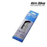 ราคา Shimano โซ่ 11 สปีด Shimano Dura-ace, XTR CN-HG901-11 Silver 116 ข้อ (5220387738)