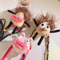 ราคา [พร้อมส่ง] ที่หนีบเคสโทรศัพท์ตุ๊กตาน้องมันฝรั่งตาโปน & ปากบาน น้องตัวชมพู (24903803477)