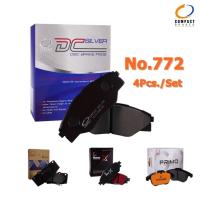 ราคา ผ้าเบรคคู่หน้าดีแม็กตัวสูงปี 2020 ขึ้นไป ISUZU DMAX 1.9, 3.0 CAB4, SPACECAB (HI-LANDER/ 4WD) ปี 2020-ON No.772 (43154988706)