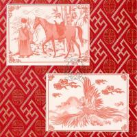 ราคา กระดาษม้า กระดาษนก ลายรุ่นใหม่ ใช้ไหว้ส่ง-รับเจ้าเตา จากสวรรค์ในเทศกาลตรุษจีน ซิ้งเจียที-ซิ้งเลาะที (6314473999)