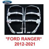 ราคา ครอบไฟท้าย FORD RANGER 2012-2021 ชุบโครเมี่ยม ฟอร์ด เรนเจอร์ ไฟท้าย ฝาครอบไฟท้าย PX T6 MK2 ครอบไฟท้ายรถยนต์ รถกระบะ (27579746638)