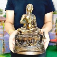 ราคา พระอุปคุตจกบาตรมหาลาภ ประทับดอกบัวใจกลางทะเล วัดพระธาตุลำปางหลวง (หน้าตัก5นิ้ว สูง28ซม.)เนื้อทองเหลืองสีเก่า B (18111027372)