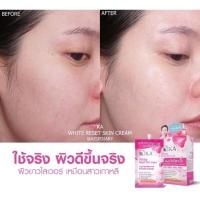 ราคา เคเอ ไวท์ เคลียร์ ครีมKA WHITE CLEAR CREAM สูตรลดริ้วรอยแบบมือโปร (18951095154)
