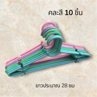 ราคา ไม้แขวนเสื้อเด็ก มือสอง สภาพดี (41962173792)