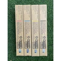 ราคา FUJIFILM CT203020 / CT203021 / CT203022 / CT203023 หมึกเครื่องถ่ายเอกสาร ของแท้ (29805506357)