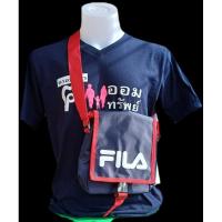 ราคา Fila กระเป๋าสะพายข้าง มือ 1 (26113439164)