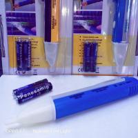 ราคา ปากกาเช็คไฟ ลองไฟมีเสียง มีไฟสีแดงติดโชว์ เช็คไฟ90-1000V-AC VoltAlert ac(ลองไฟมีเสียง220โวล) (7034454088)