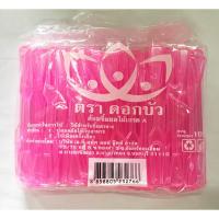 ราคา ส้อมจิ้มผลไม้ ส้อมพลาสติก ส้อมพลาสติกเล็ก ส้อมสี (100ชิ้น/1แพ็ค) (1635933609)