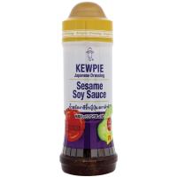 ราคา คิวพีน้ำสลัดงาซีอิ๊วญี่ปุ่น 210มล. Kewpie Japanese Salad Dressing Sesame Soy Sauce 210ml. [บาร์โค้ด 8852022032598] (53553158533)