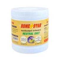 ราคา ผงปรับสภาพกรดด่างน้ำเครื่องล้างจาน HOME STAR 2kg (20426313777)
