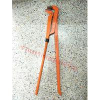 ราคา ประแจ ประแจคอม้า 4" MACOH (มาโก้) ประแจจับแป๊ป (1472741996)