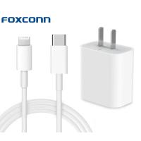 ราคา ชุดชาร์จ หัวชาร์จพร้อมสายชาร์จ หัวชาร์จ iPhone12 ชาร์จเร็ว ชาร์จด่วน 20W C To Lighning For iPhone12 Cable&Adapter Usb-C (3377135446)