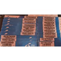 ราคา 9.เบอร์สวย เบอร์ดี เบอร์มงคล เบอร์จำง่าย เบอร์ดีแทค (2833586406)