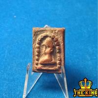 ราคา พระนางกวักหลวงพ่อกวย เนื้อดิน วัดโฆษิตาราม จ.ชัยนาท ปี2515 (53000578007)