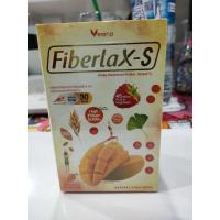 ราคา Fiberlax-s ผลิตภัณฑ์เสริมอาหาร ไฟเบอร์แล็กซ์-เอส (5662997550)