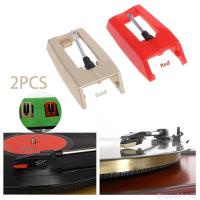 ราคา Hap 2 ชิ้นอัพเกรดเครื่องเล่นแผ่นเสียงเข็มแผ่นเสียงเข็มเปลี่ยนแผ่นเสียง (43828016726)